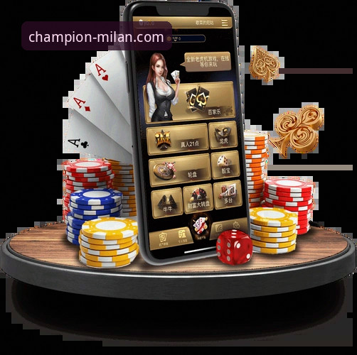 揭秘米兰体育App最新版2026：专业赛事平台背后的技术跃迁与用户体验革命