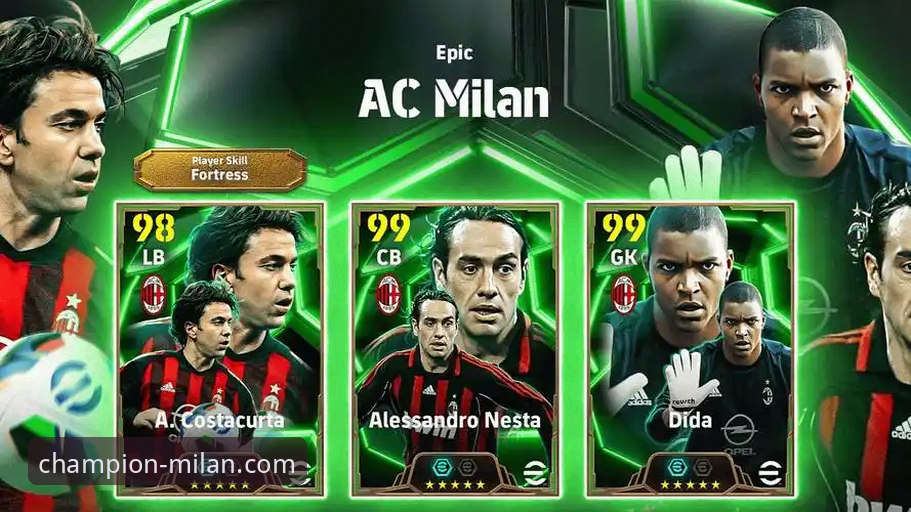 米兰体育官网最新动态：深度解析v1.5.0版本升级与平台战略演进